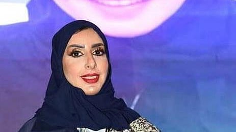 الإعلامية السعودية مديرة القسم النسائي بوكالة الأنباء السعودية خلود خالد الدخيّل