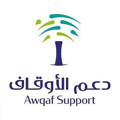 الأول من نوعه.. "دعم الأوقاف" تطلق بودكاست "استثمر لآخرتك" للتمكين المالي