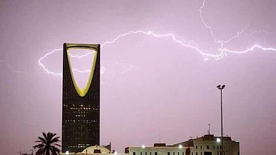 توقعات بأمطار رعدية على العاصمة يومَي الخميس والجمعة