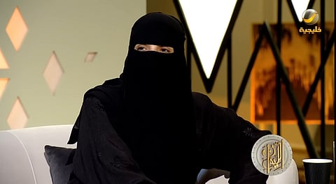 الدكتورة سحر الدعدع