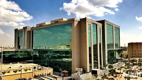 مدينة الملك سعود الطبية