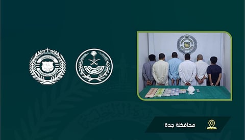مكافحة المخدرات تقبض على 6 مقيمين لترويجهم "الشبو" في جدة