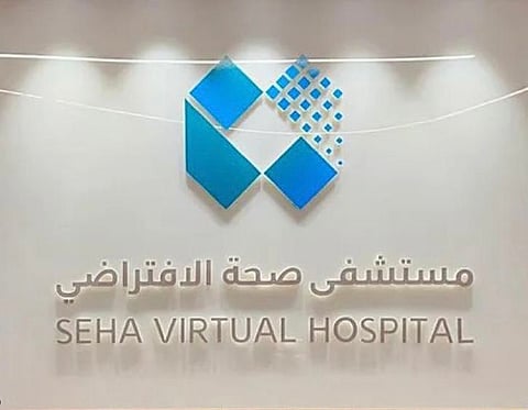 خلال شهر.. 89 إحالة للمستشفى الافتراضي من المراكز الصحية بالطائف