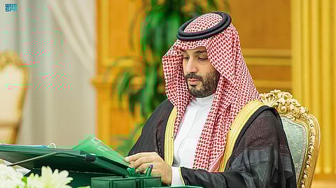 ولي العهد الأمير محمد بن سلمان 