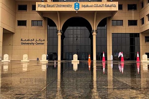 جامعة الملك سعود تمدد فترة التقديم لوظيفة "معيد" حتى نهاية الشهر الحالي