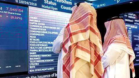 154 شركة تغلق على تراجع .. مؤشر سوق الأسهم يغلق منخفضًا