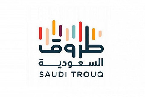 تزامنًا مع الحصر والتوثيق.. "طروق السعودية" ينظّم دورات تدريبية في مختلف المناطق