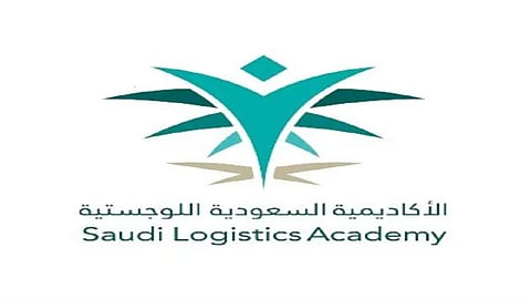 الأكاديمية اللوجستية.. مركز معتمد لمنح الـ NEBOSH في الصحة والسلامة المهنية