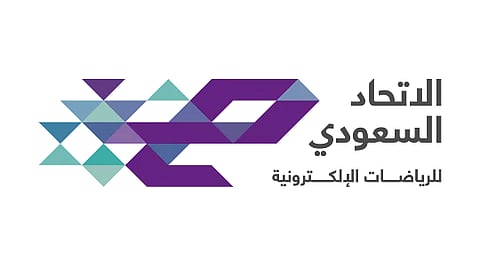 "القدية" شريك جوهري للاتحاد السعودي للرياضات الإلكترونية في "موسم الجيمرز"