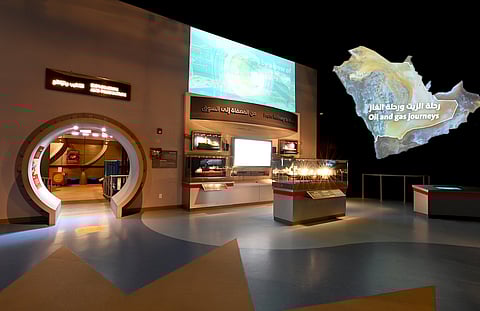 "إثراء" يحتفي بمرور 60 عامًا على تأسيس "معرض الطاقة"