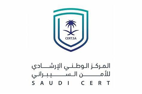 تحذير أمني من المركز الوطني الإرشادي للأمن السيبراني بشأن منتجات Samsung