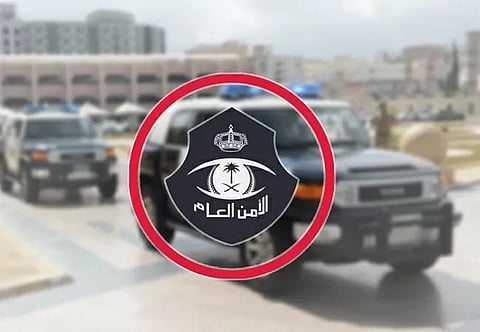 فيديو.. مروّجو المواد المخدرة يتساقطون تباعاً.. ورجال الأمن لهم بالمرصاد