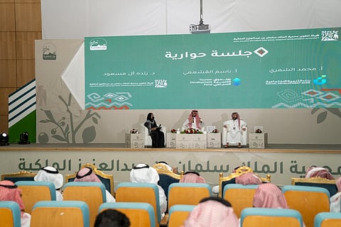 "هيئة تطوير محمية الملك سلمان" تنظم لقاء "رواد المحمية" للتعريف بالفرص الاستثمارية