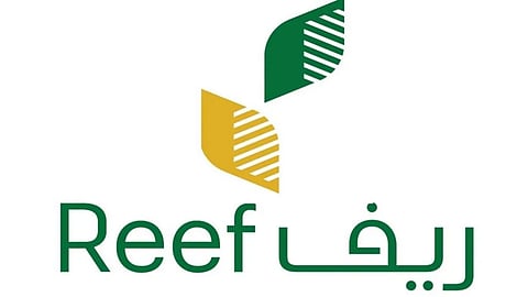 إطلاق حملة "ريفك خَضر" بهدف دعم وتنمية أرياف المملكة