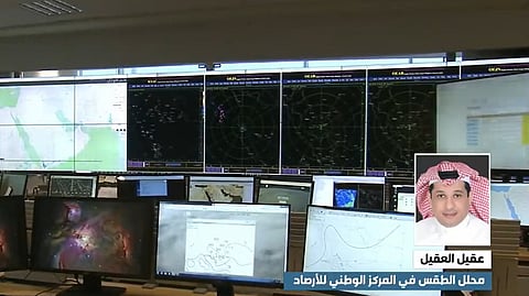 محلل طقس: تبدأ درجات الحرارة بالانخفاض في منتصف أكتوبر.. وفرصة هطول الأمطار تصل إلى 60%