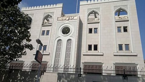 السفارة العمانية بالقاهرة