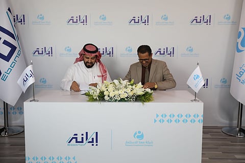 "معنا" للاستثمار توقع اتفاقية مع شركة إبانة لتقنية المعلومات لتعزيز التعاون المشترك