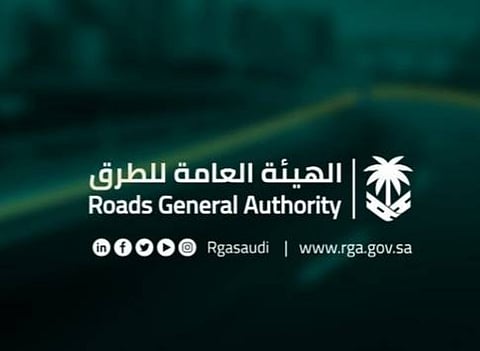 "هيئة الطرق" تستقبل أكثر من 9 آلاف مكالمة عبر مركز "938"