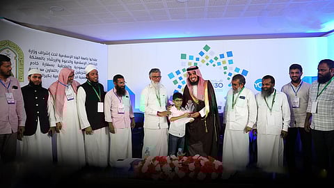 "الشؤون الإسلامية" تنظم مسابقة "المهارة" في نسختها الثانية بالهند