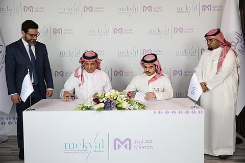 "معازيم" و"تقنيات مكيال" توقعان مذكرة تفاهم لتقديم خدمات ترتيب الطرح والجولات الاستثمارية