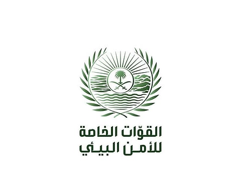في الرياض وعسير.. ضبط 4 مخالفين لنظام البيئة لنقلهم وبيعهم حطبًا محليًّا