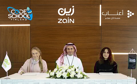 "زين السعودية" تُوَقع مذكرة تفاهم مع "أعناب" و"مدرسة كود فنلندا" لتمكين التعليم الرقمي وتوطينه