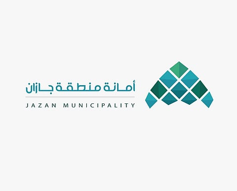 جازان.. رفع أكثر من 21 ألف متر مكعب من مخلفات البناء خلال سبتمبر