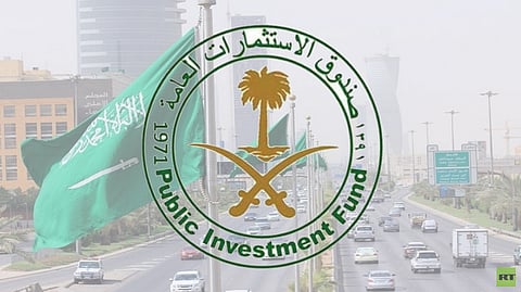 صندوق الاستثمارات العامة يعلن تأسيس "شركة تطوير البلد"