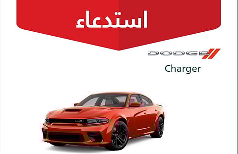 خلل في نظام مراقبة ضغط هواء الإطارات يستدعي 331 مركبة "دودج وكرايسلر"