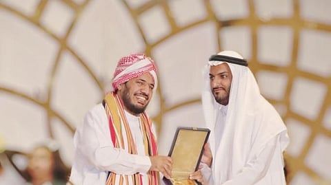 "إرادة" لتنمية ذوي الإعاقة بعسير يحتفل باليوم الوطني 93