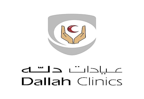 عيادات دله العارض بالرياض تشارك في تفعيل اليوم العالمي للسكري