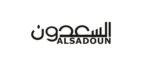 شركة السعدون العقارية تطرح مزاد "رواسي المملكة 2":  فرص استثمارية مميزة بالرياض والخرج