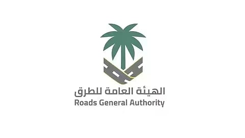 "هيئة الطرق": البدء باستخدام روبوت لتنظيف عبَّارات الطرق