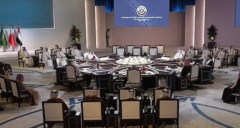 البيان الختامي لـ"القمة الخليجية الـ 44" يشيد بقرارات "القمة العربية والإسلامية المشتركة" بالرياض