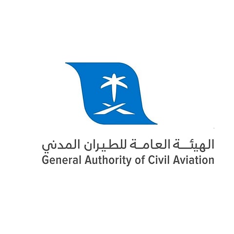 "العساف": الاستراتيجية الوطنية للطيران تستهدف زيادة المسافرين إلى 330 مليونًا سنويًا بحلول 2030م