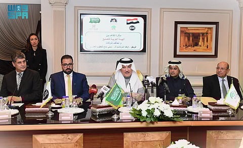 توقيع مذكرة تفاهم "سعودية - مصرية" في مجال التطوير العقاري