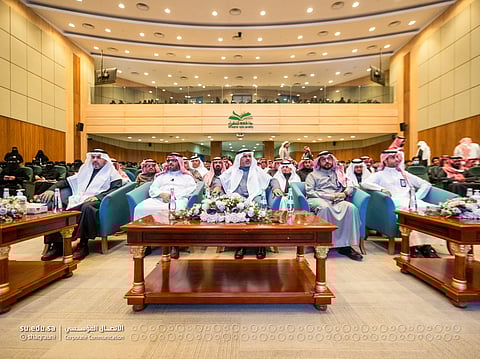 جامعة شقراء تناقش دور الأمن الفكري في تعزيز الانتماء الوطني 