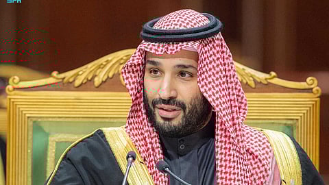 ولي العهد الأمير محمد بن سلمان