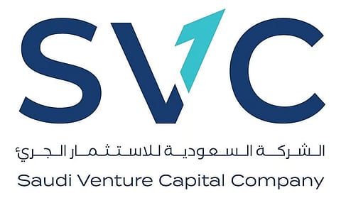 السعودية للاستثمار الجريء تستثمر في 40 صندوقاً