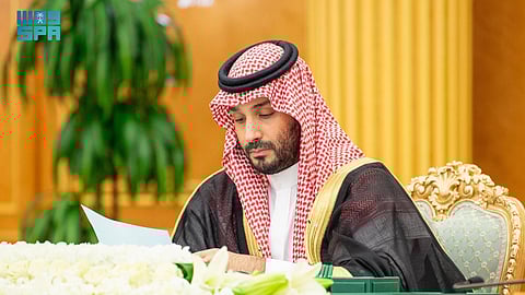 ولي العهد الأمير محمد بن سلمان