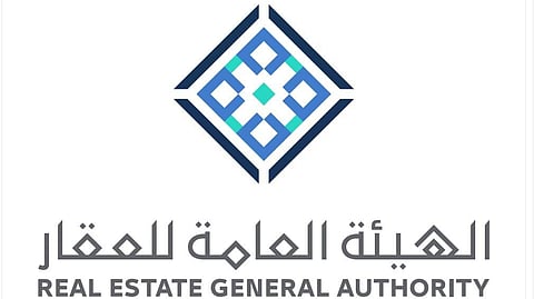متحدث هيئة العقار: هناك شبكة رقابة إلكترونية على التعاملات العقارية كافة
