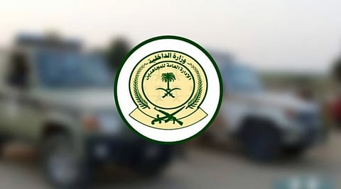 "المجاهدين" بالشرقية تطيح بمقيم روّج مادة "الشبو" المخدرة