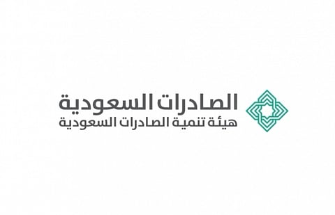 برنامج "صُنِعَ في السعودية" يفوز بجائزة "MMA SMARTIES" العالمية