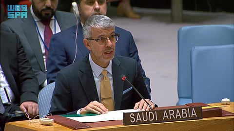 في جلسة أممية رفيعة المستوى.. المملكة تؤكد أهمية السعي لإيجاد فضاء سيبراني آمن وموثوق