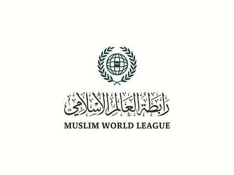 رابطة العالم الإسلامي تُطلق حزمةً من المبادرات للشباب الأفريقي
