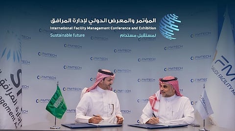 برعاية وزير البلديات.. انطلاق المؤتمر والمعرض الدولي لإدارة المرافق بالرياض  