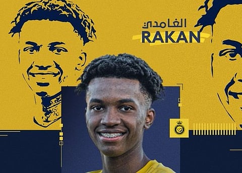 اللاعب راكان الغامدي