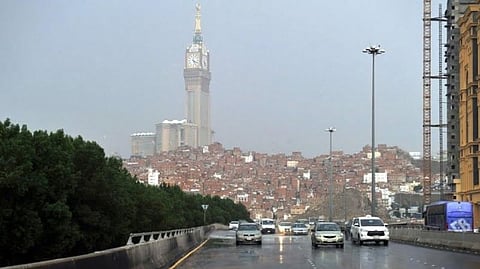 مكة المكرمة