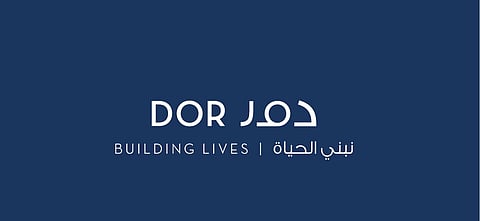 "دور العقارية" تشارك في "سيتي سكيب العالمي 2024" بأحدث مشاريعها "التميز"