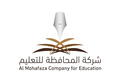 شركة المحافظة للتعليم والتدريب تطلق مشروع "مكنون القدرات" لتأهيل الطلاب والطالبات